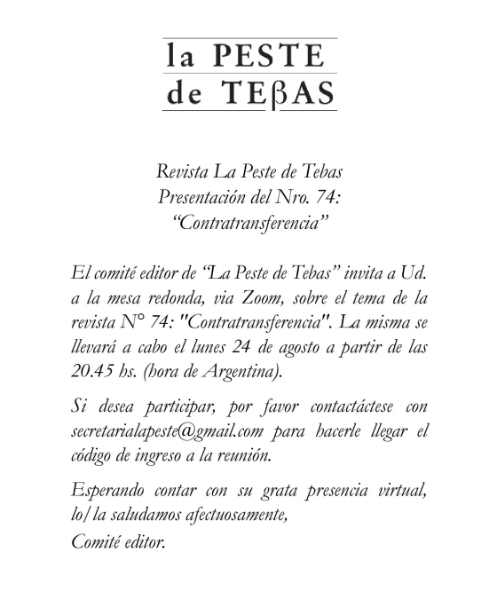 imagen invitación num. 74 peste de tebas